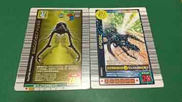 ムシキング　ギラファノコギリクワガタ A1MDyQadqPL._UF350,350_QL50_.jpg