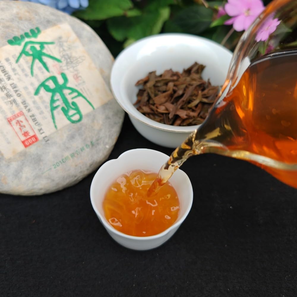 Árboles De Té Antiguos De Yunnan-Pastel De Té Pu 'er Crudo Envejecido De Xiaohusai 200g Un Tesoro De Té