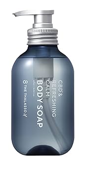 Amazon | エイトザタラソ ユー CBD＆リフレッシング カーム 美容