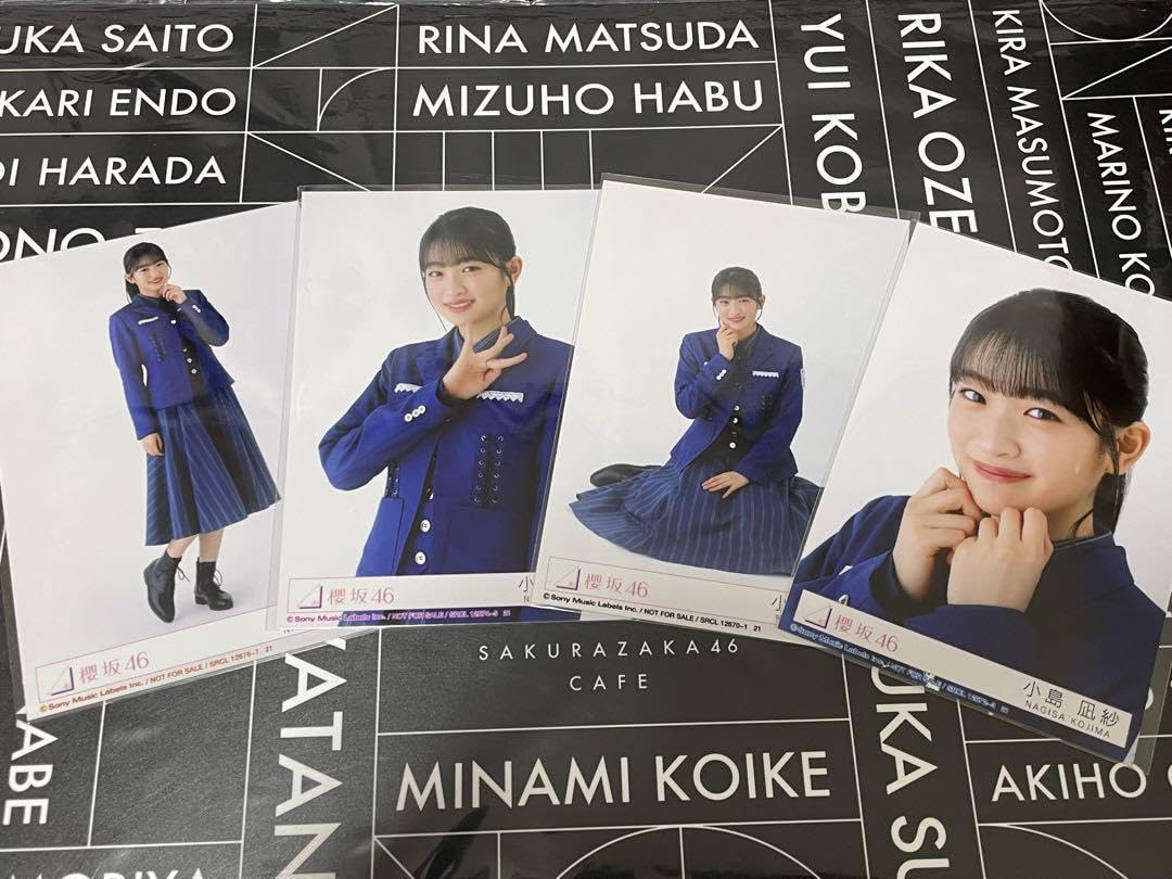 Amazon.co.jp: 小島凪紗 櫻坂46 承認欲求 封入 生写真 4種 コンプ cd