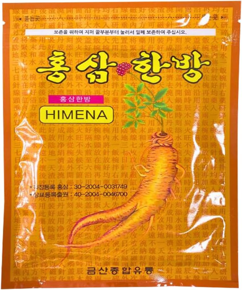 HIMENA Red Ginseng Herbal Patch for Knee, Joint, Neck, Back, Muscle, Shoulders, 2 Packs of 40 Patches