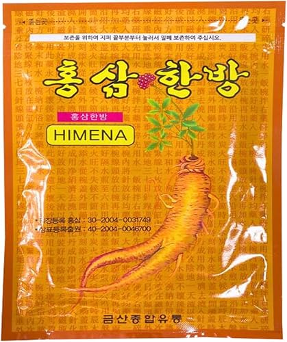 HIMENA Parche de hierbas de ginseng rojo para rodilla, articulación, cuello, espalda, músculo, hombros, 2 paquetes de 40 parches