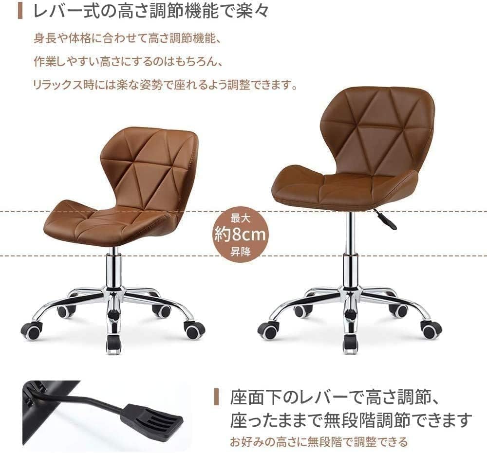 Amazon.co.jp: デスクチェア オフィスチェア レザー 昇降機能付き 360