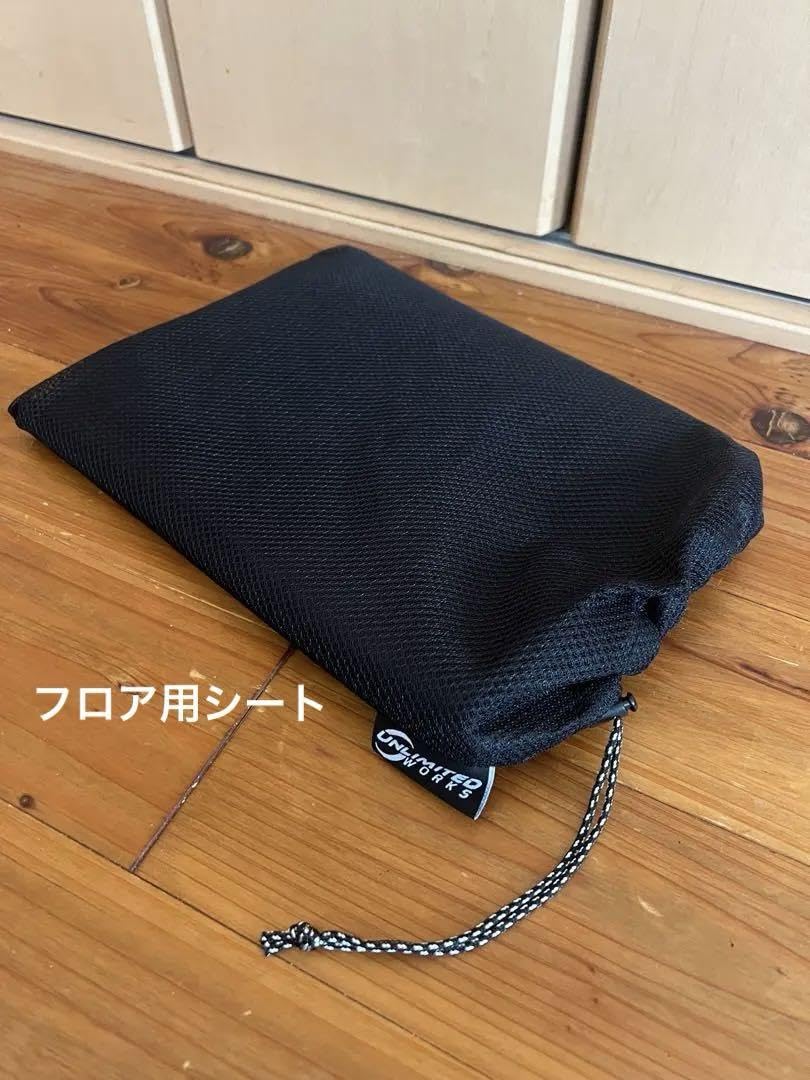 Amazon.co.jp: ドキキャンプ(DOKICAMP) G2000 拡張テントベスタ Amazon.co.jp: ドキキャンプ(DOKICAMP) G2000 拡張テントベスタ