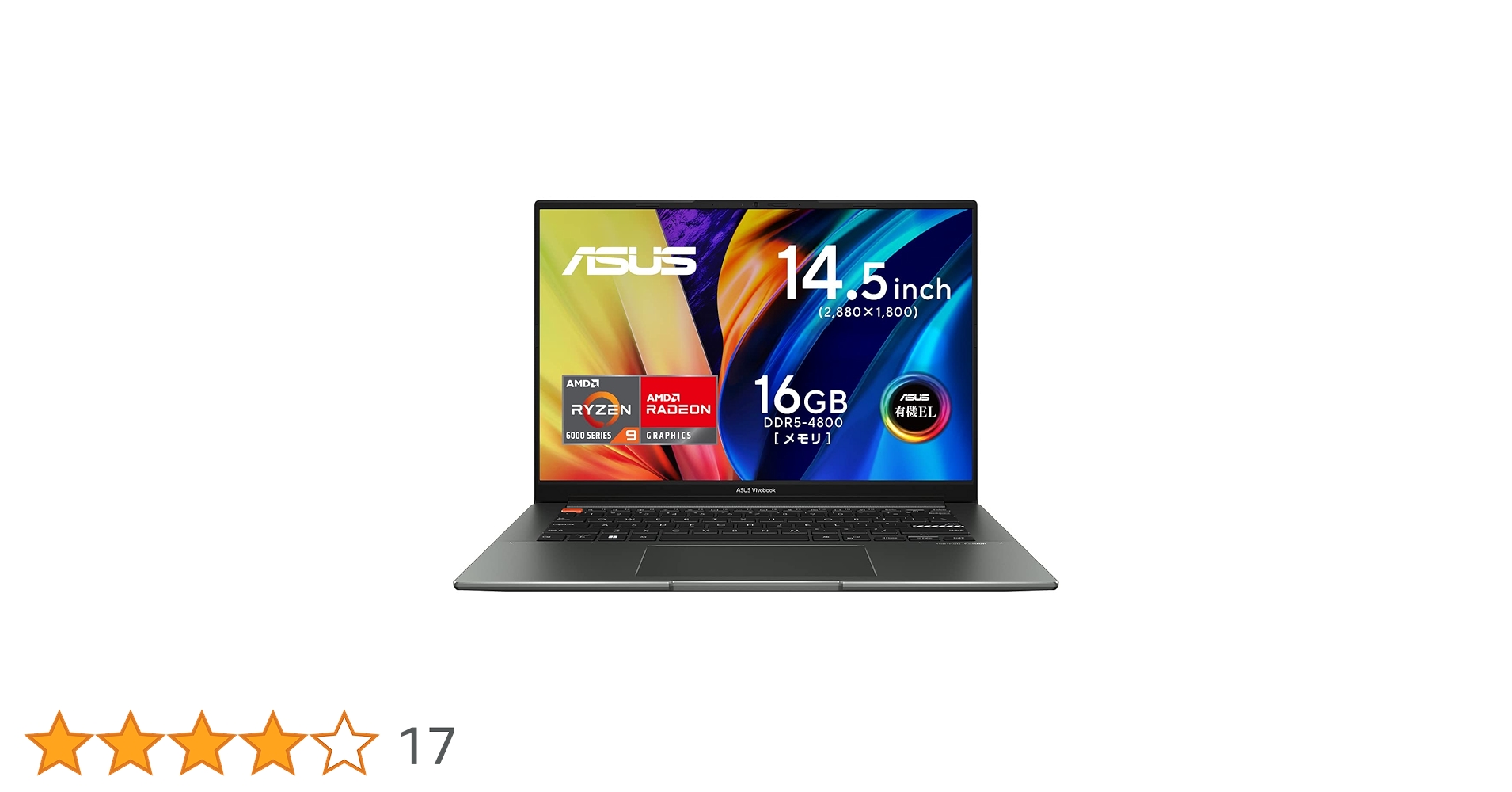 ノートPC ASUS - ASUS Vivobook S 14X OLED M5402RA Laptop ultrabook ASUS Vivobook S 14X M5402RA-M9024W OLED 14