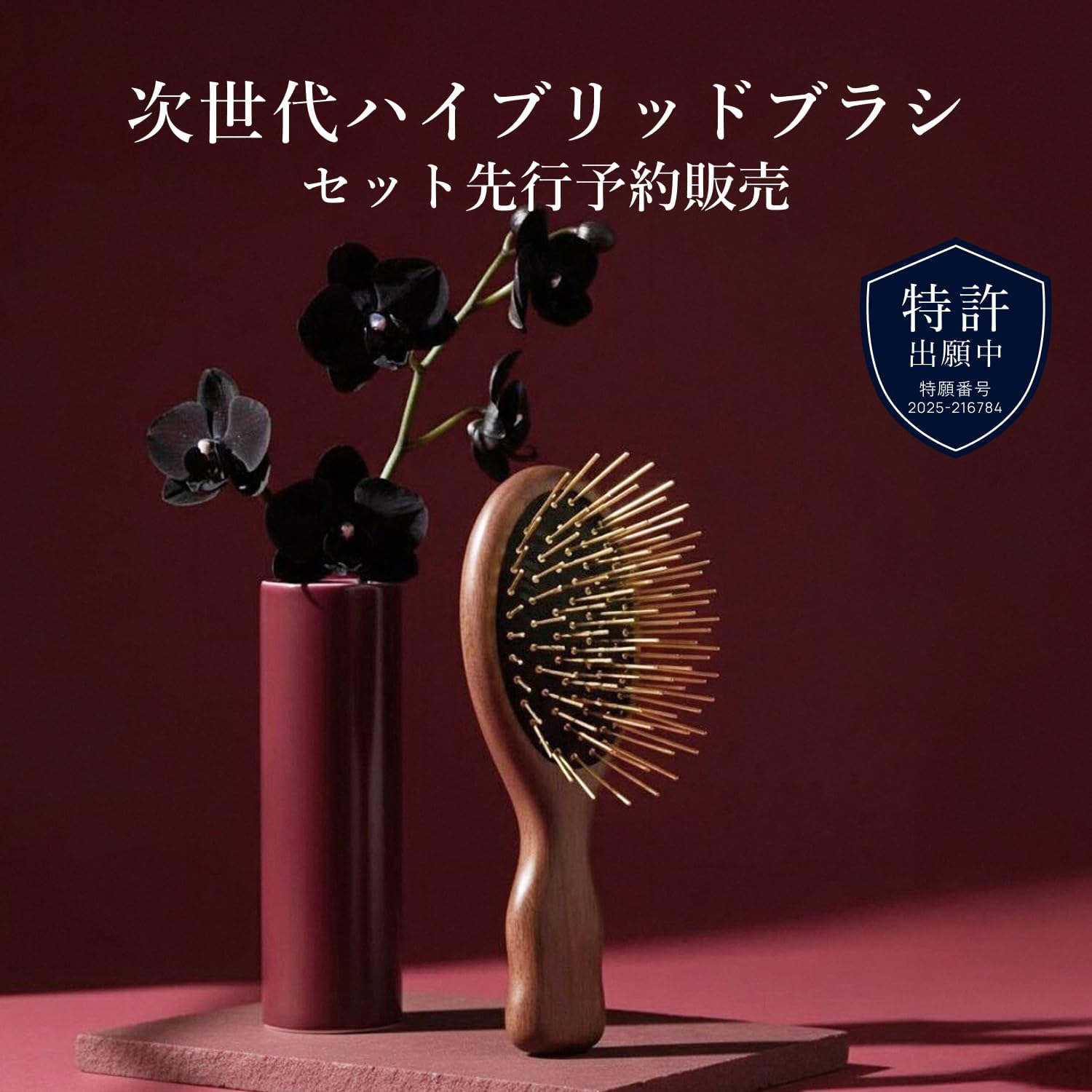 Amazon | 【SNOW FOX SKINCARE】プレミアム FOX カッサ 遠赤外線 ミニ