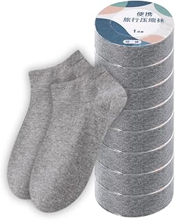 [VOLAN] 圧縮 靴下 メンズ レディース 無地 使い捨て 大人用 アンクル丈 ソックス セット 旅行 防災