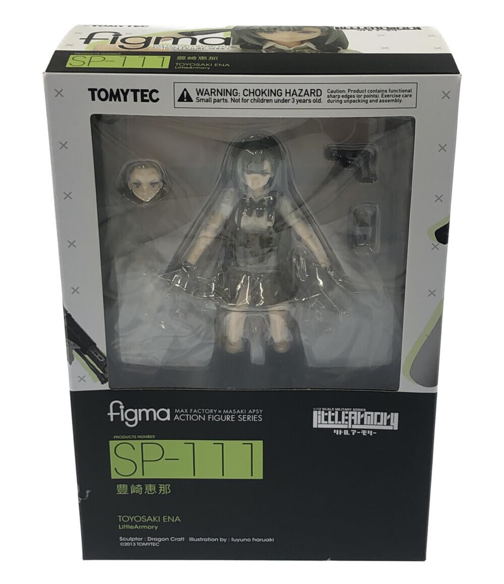 Amazon | フィギュア リトルアーモリー 豊崎恵那 SP-111 figma