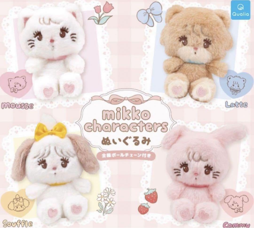 mikko キャミー　まとめ売り　19点 Amazon.co.jp: mikko characters スフレ キャミー ぬいぐるみ ガチャ