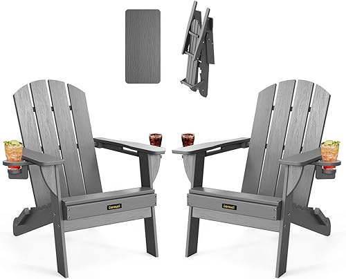 Juego de 2 sillas Adirondack plegables de plástico texturizado de madera con 2 portavasos, sillas Adirondack de polietileno de alta densidad