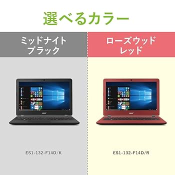 Acer - ａｃｅｒ　ノートパソコン　美品 11.6インチ Amazon.co.jp: Acer ノートパソコン Aspire E11 ES1-131-N14D/K
