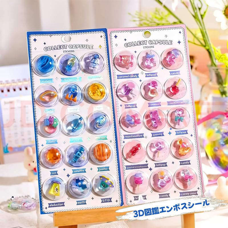 Amazon.co.jp: カプセルシール たまごっち おはじき【6枚セッド】3D