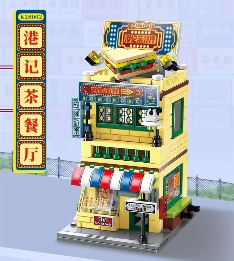 Assembled Keeppley City Corner Building Block Model K28003, a purple building with a flower and 'Scent' theme.