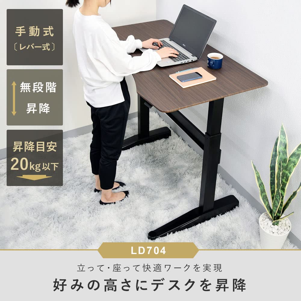 昇降式スタンディングデスク Amazon | 昇降デスク レバー式 STARPLATINUM 簡単組立 簡易キャスター