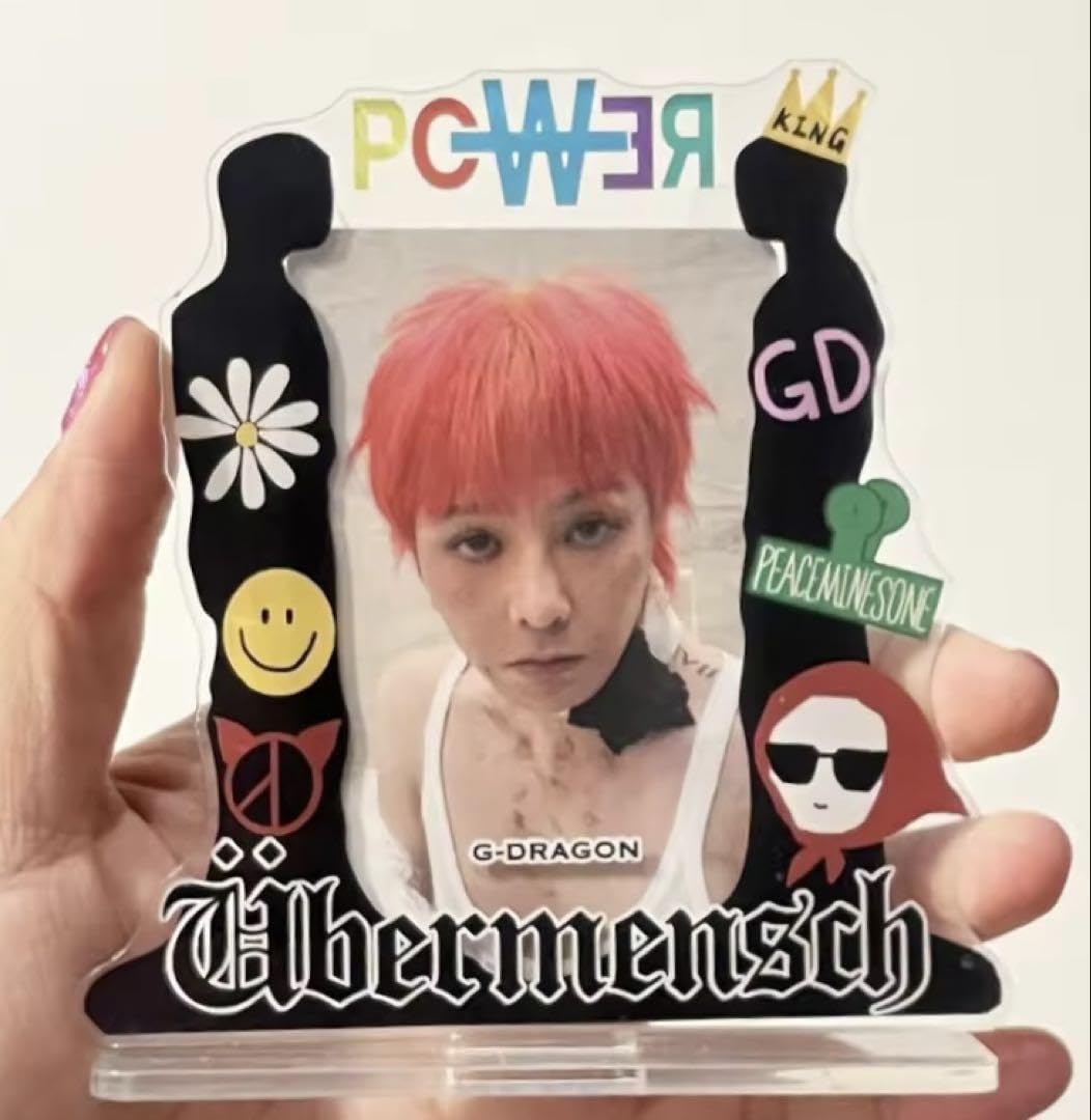 Amazon.co.jp: G-DRAGONアクリルスタンドÜBERMENSCH ジヨン GD : 楽器