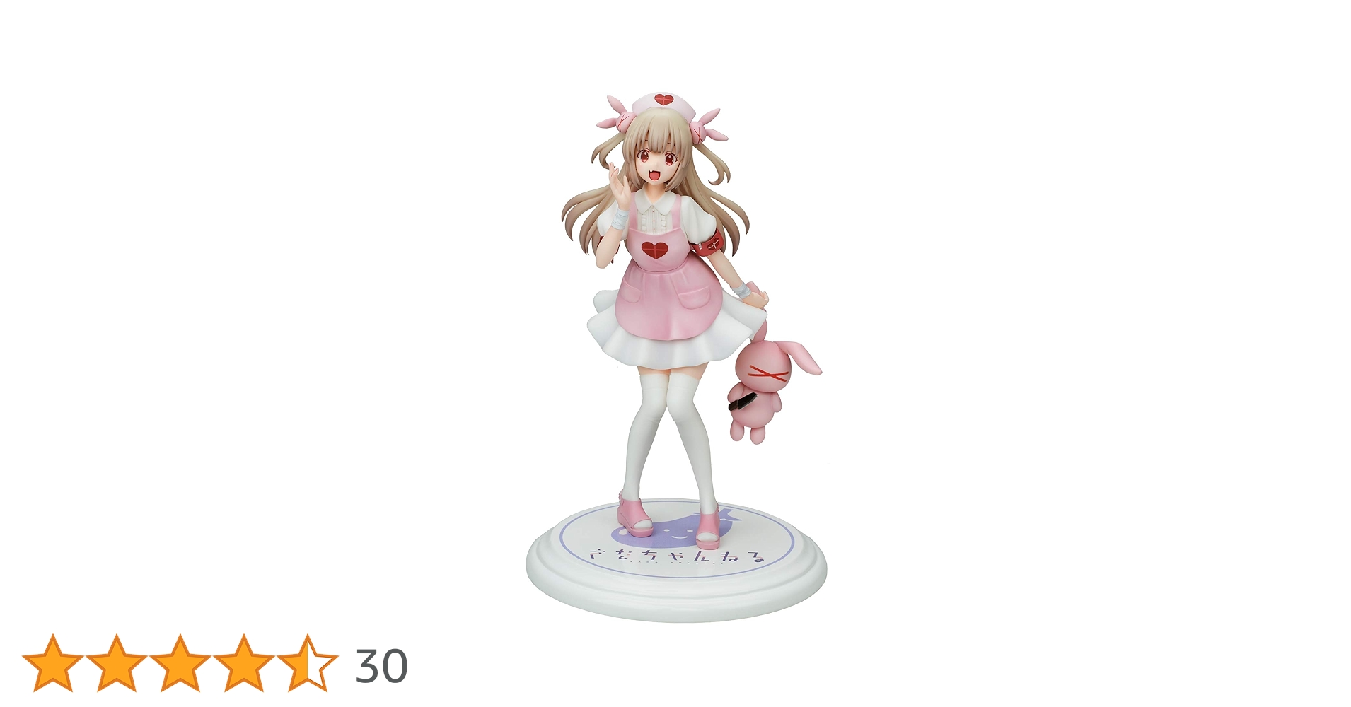 Amazon | ば~ちゃるな~す 名取さな 1/7スケール PVC&ABS製 塗装済み