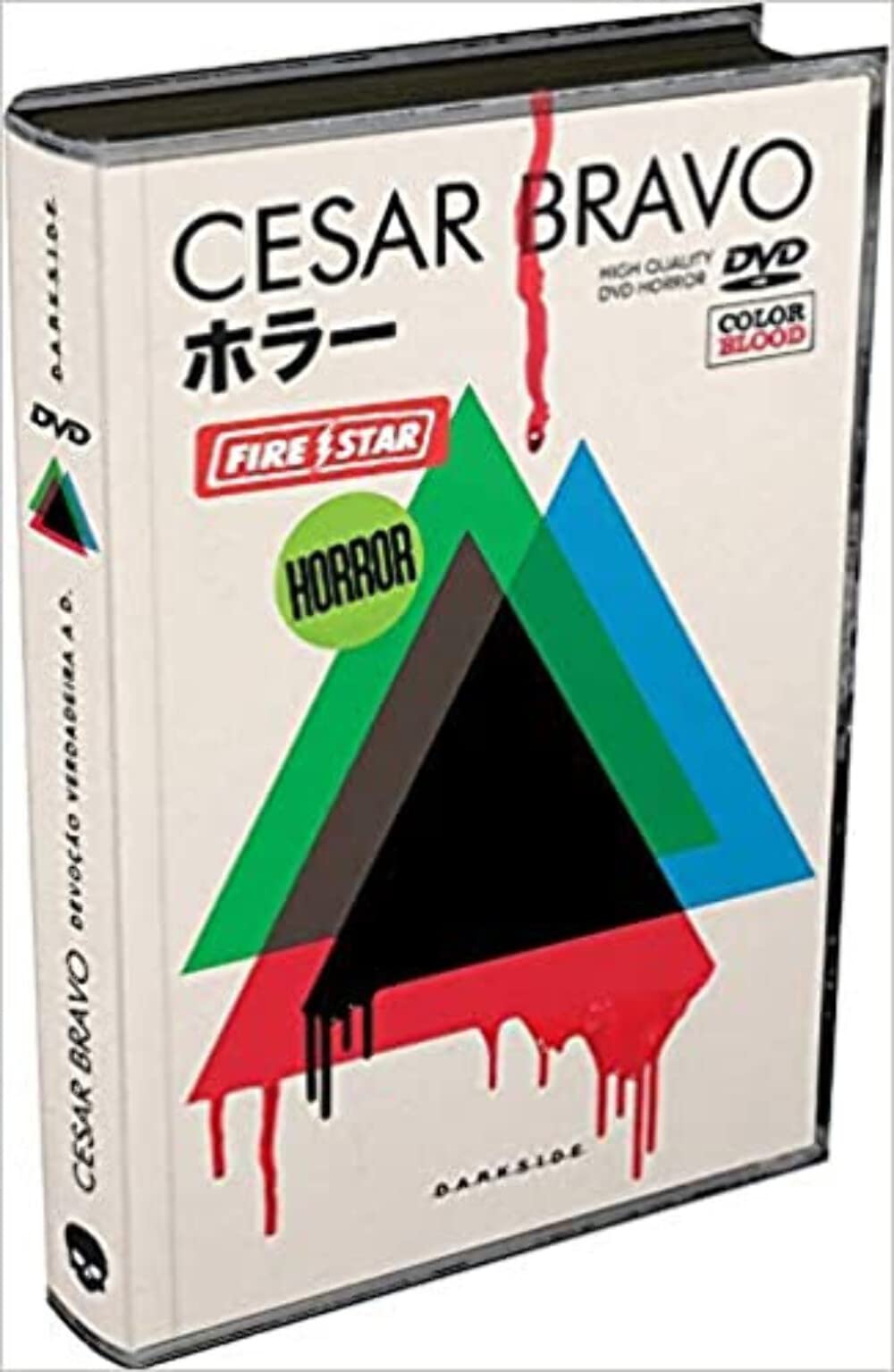 DVD: Devoção Verdadeira a D. | Amazon.com.br