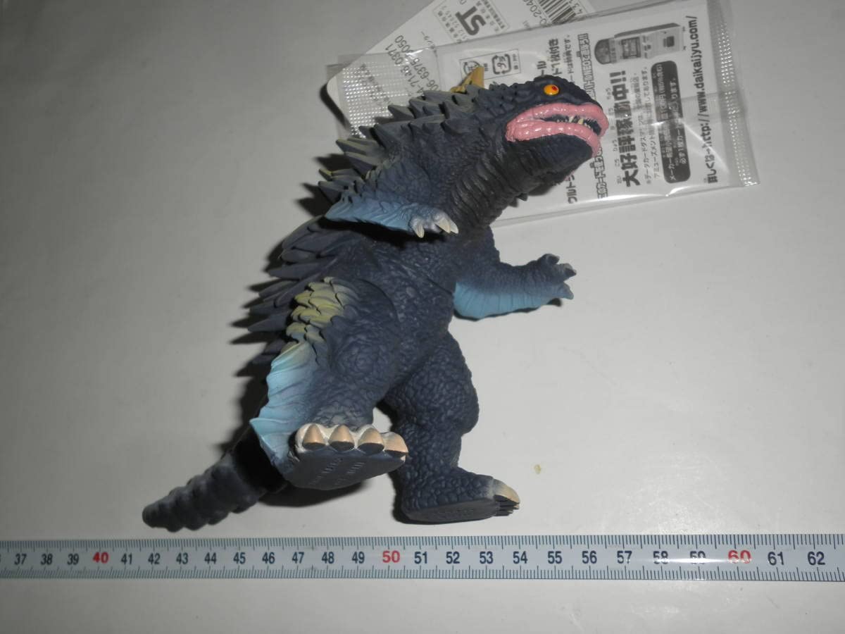 Amazon.co.jp: 大決戦! 超ウルトラ8兄弟 海獣キングゲスラウルトラ怪獣