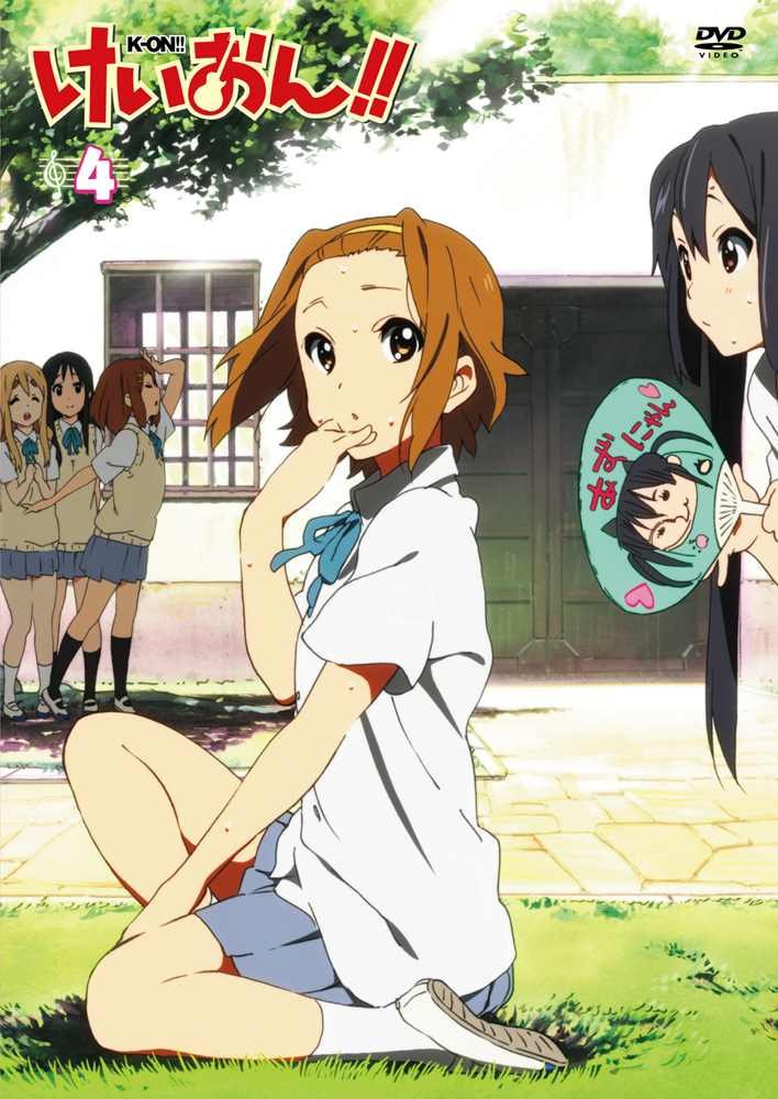 Amazon.co.jp: けいおん!!(第2期) 4 [DVD] : 豊崎愛生, 日笠陽子, 佐藤