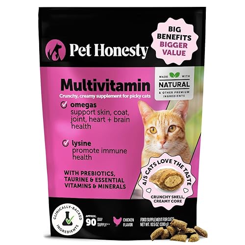 kitty multivitamin • 90 day supply 