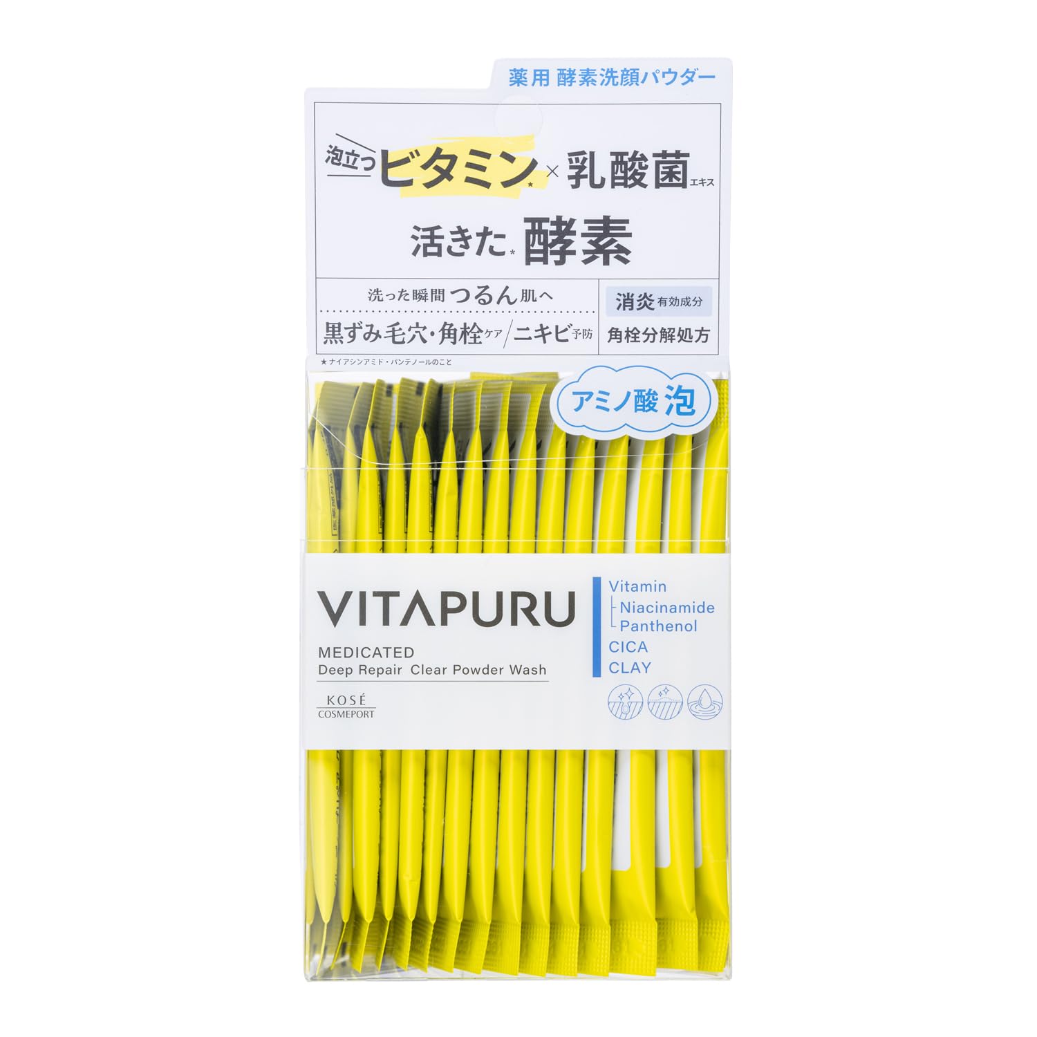 Amazon | 【医薬部外品】ビタプル ディープリペア クリア パウダー 