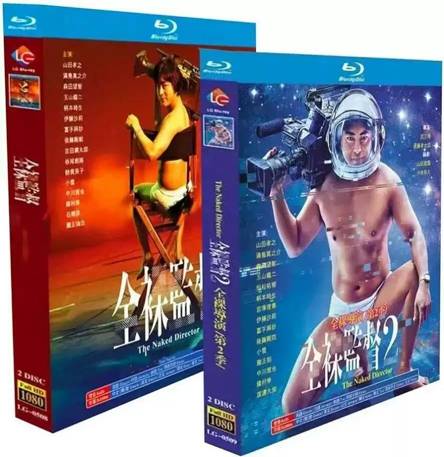 DUANE ALLMAN SKYDOG 7CD BOXSETデュアン・オールマン Skydog: Duane