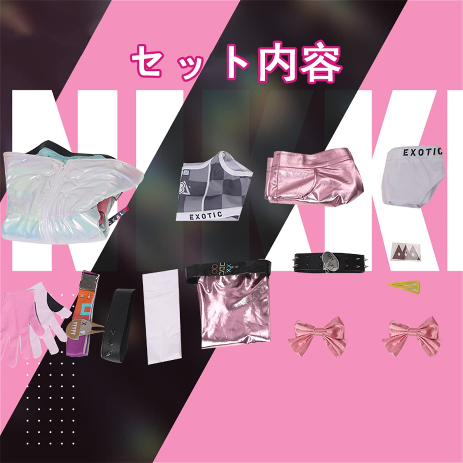 Amazon.co.jp: FANGKAI コスプレ衣装 勝利の女神：NIKKE ニケ メガニケ