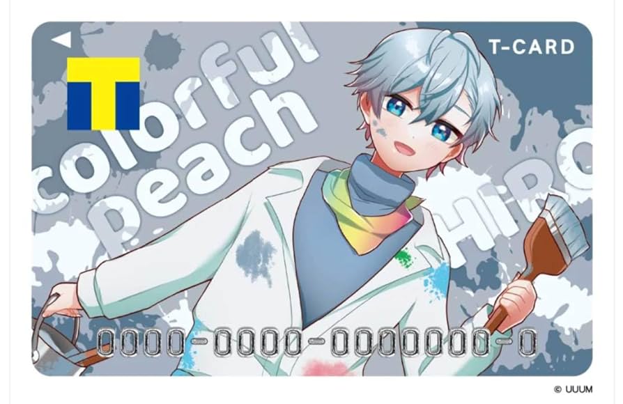 カラフルピーチ　トレーディングカード　ヒロ Amazon.co.jp: からぴち カラフルピーチ 限定デザイン Tカード