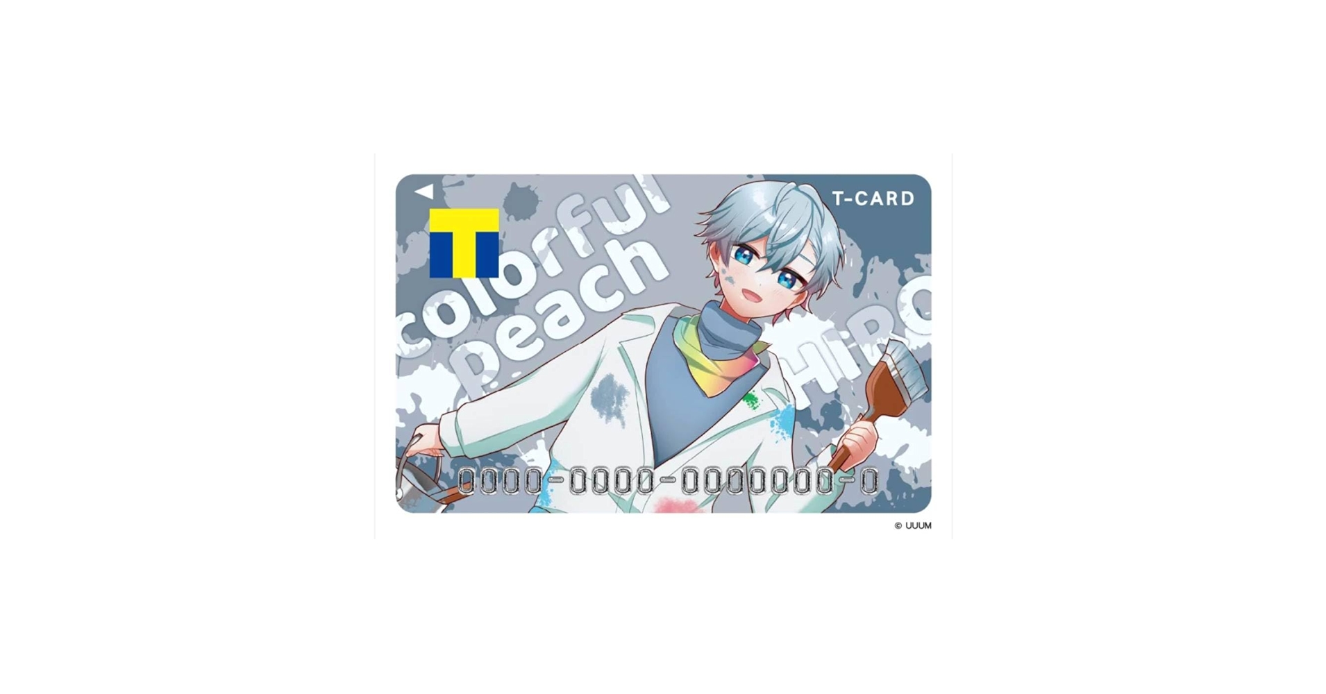 Amazon.co.jp: からぴち カラフルピーチ 限定デザイン Tカード