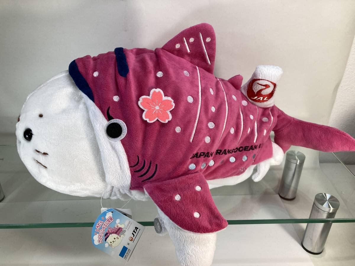 しろたん トランプ ぬいぐるみ しろたん 王冠しろたん ぬいぐるみ30cm 単品 / Mother garden