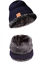 Fastmart Wool Beanie Cap & Muffler for Mens & Women Soft Woolen material Woolen Cap with Neck Muffler - (multi color)
