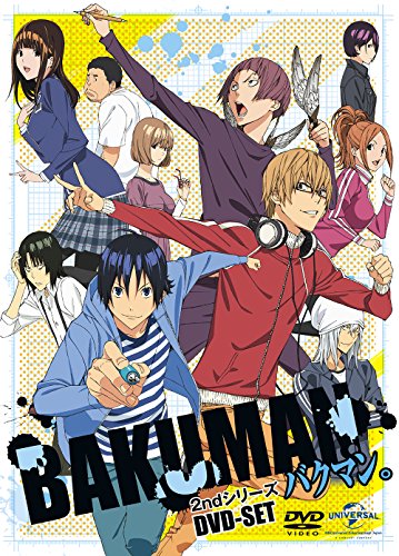 バクマン。 2ndシリーズ DVD-SET