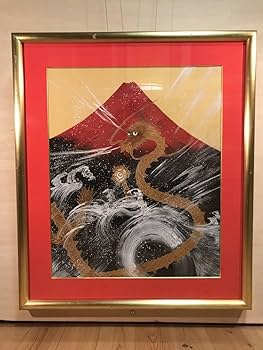 あいはら友子「赤富士に昇り龍」肉筆画 日本画 縁起物 開運 富士山 金襴 あいはら友子「赤富士に昇り龍」肉筆画 日本画 縁起物 開運