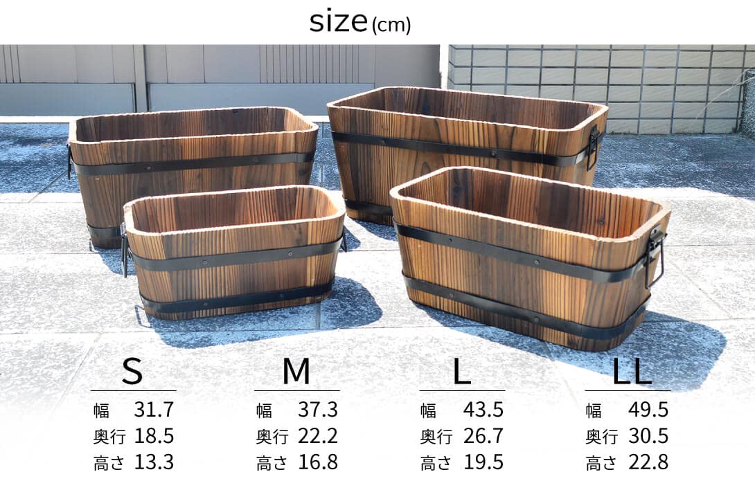 Amazon | プランター 木製 ウッド 鉢カバー レトロ 焼杉プランター 浅