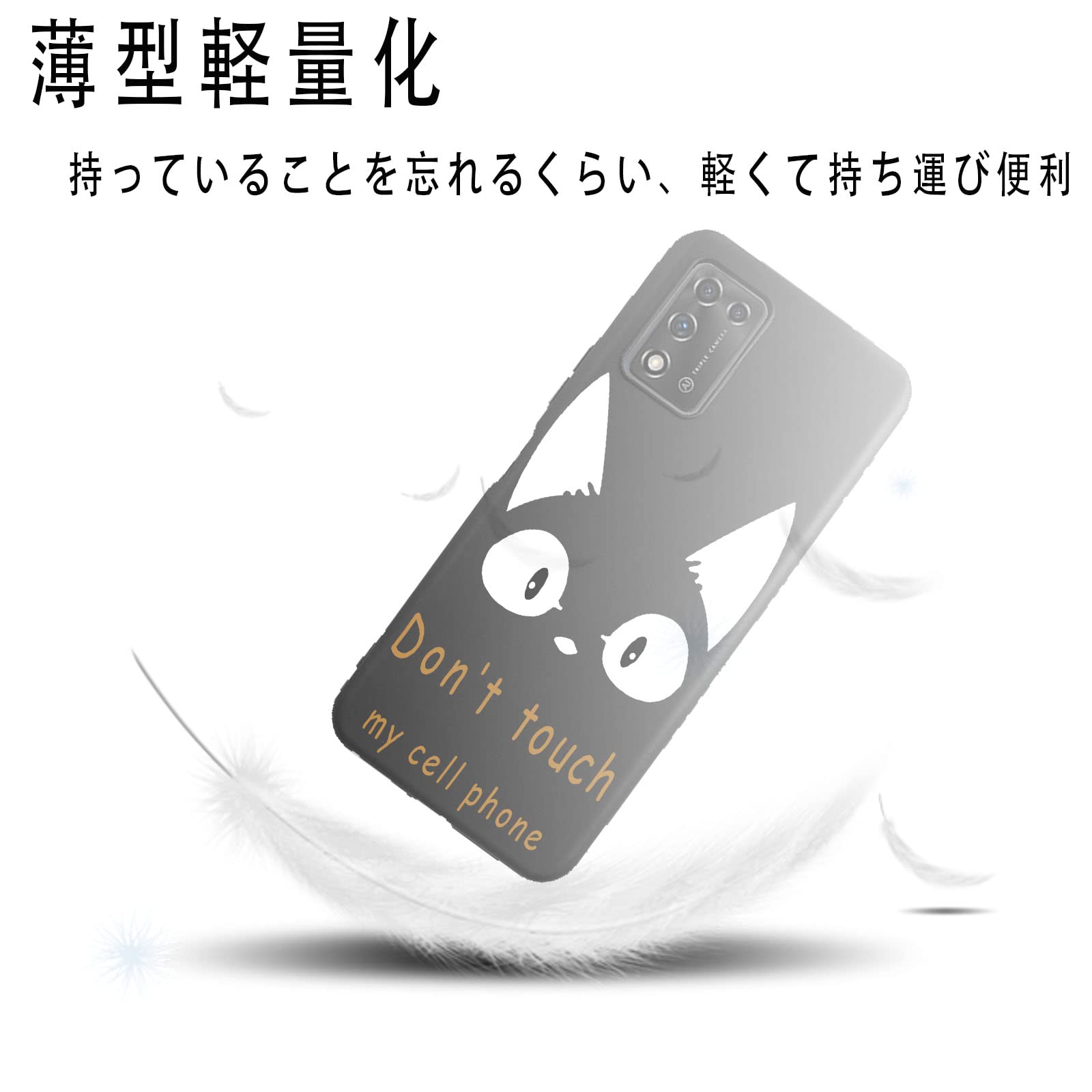 Amazon.co.jp: RuiMi for ZTE Libero 5g II 用のケース for ZTE