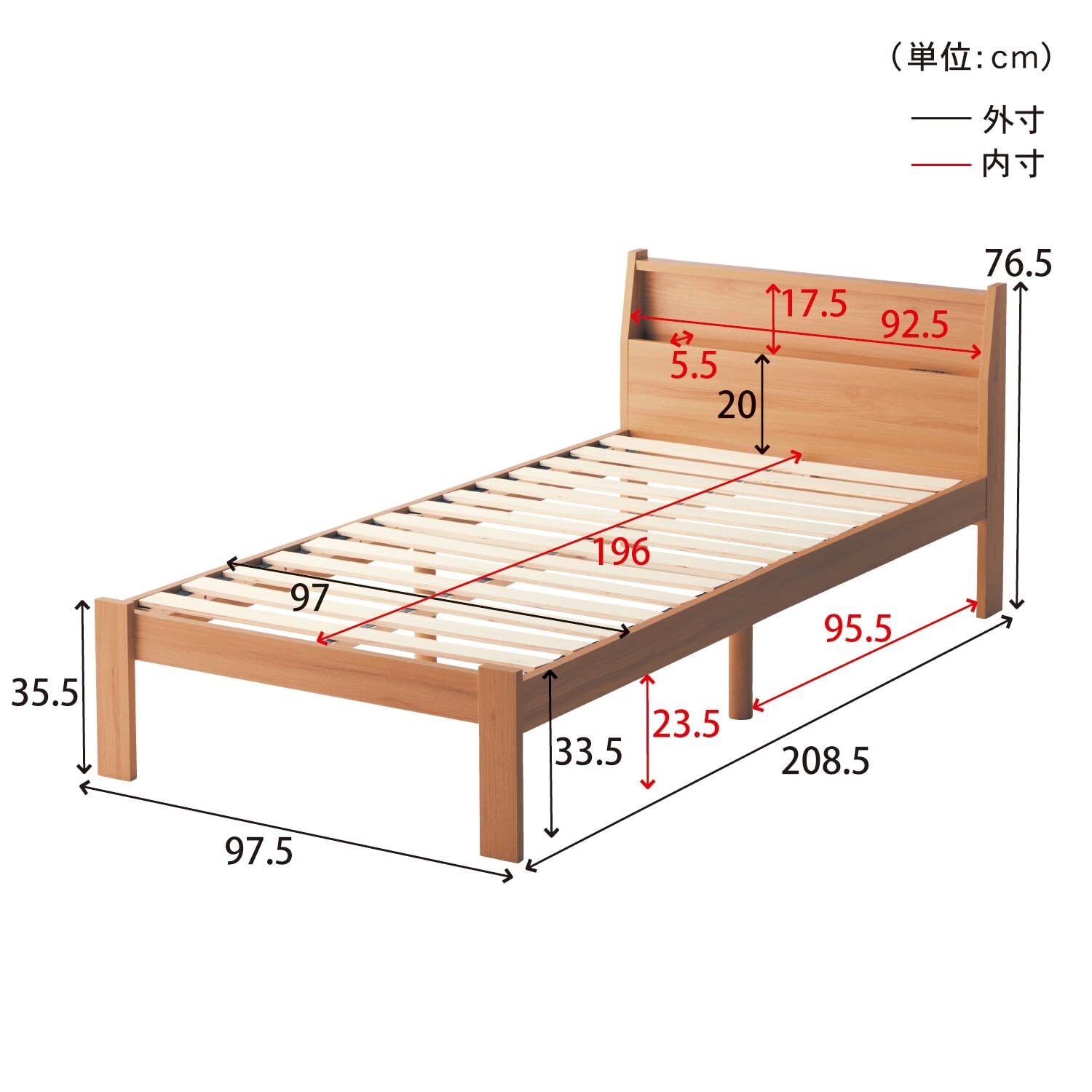 Amazon｜[ベルメゾン] すのこベッド シングル ヘッドボード付き
