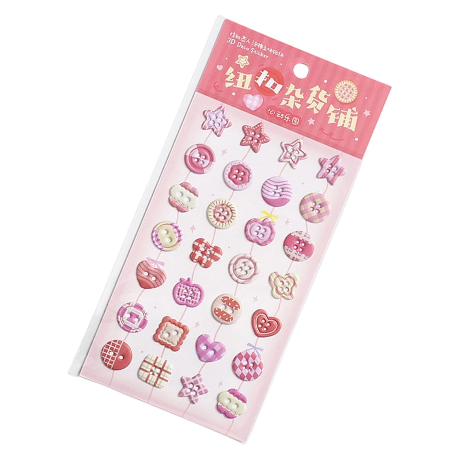 Foam Sticker Scrapbooking Decorative Supplies for Notebook Journal Phone Water Bottle Children Reward Motivational for Kids