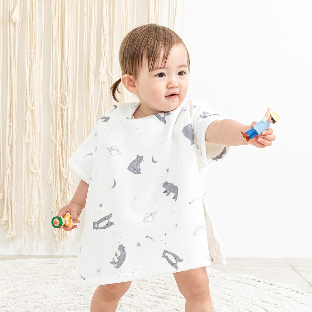 Unisex Kids Baby Beach Bath Gown Soft Pool Swimsuit Cover Up Poncho Hooded Towel Bathrobe Great Bear Small