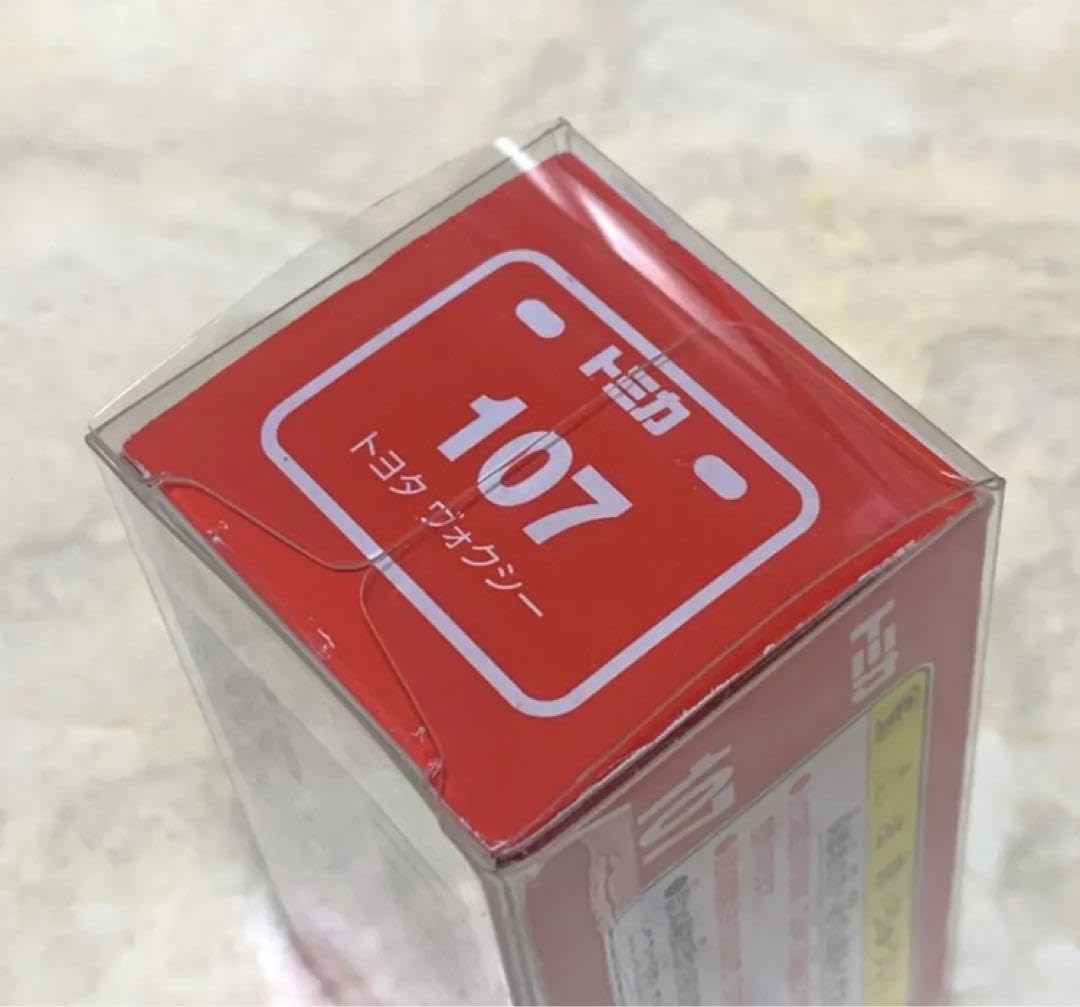 激レア廃盤❗️美空ひばり 川の流れのように スペシャルBOX新品未使用未開封❗️ 激レア廃盤❗️美空ひばり 川の流れのように スペシャルBOX新品未