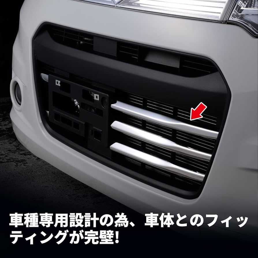 Duffy618 ワゴンR バンパーとグリル ワゴンR フロントバンパー＆グリル Sp ts スズキ純正部品 パーツ