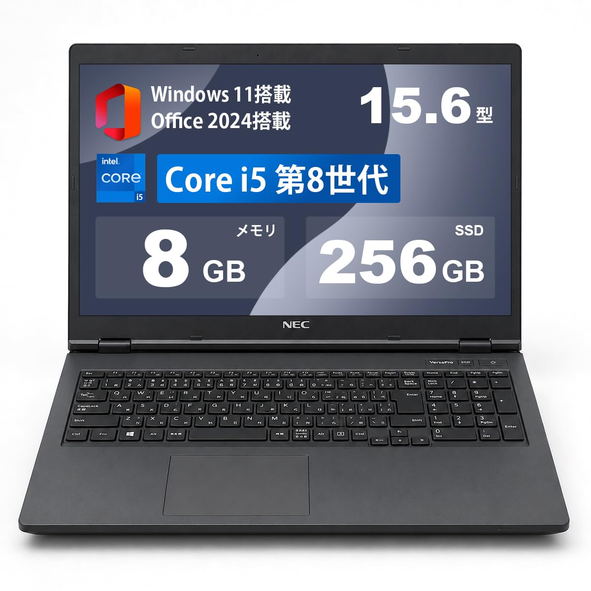 Amazon.co.jp: 【整備済み品】NECノートパソコンVersaPro VKT16X