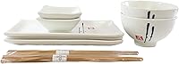 Vista 3 de Ebros Gift Juego de 10 piezas de vajilla japonesa Zen para sushi, caligrafía de plumas antiguas, estilo Enzo, para dos pares de platos de sushi