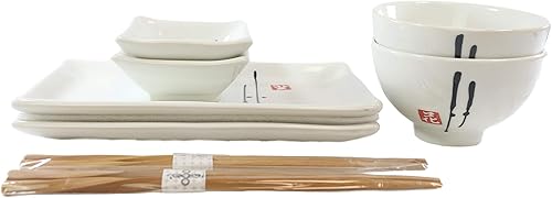 Miniatura 3 de Ebros Gift Juego de 10 piezas de vajilla japonesa Zen para sushi, caligrafía de plumas antiguas, estilo Enzo, para dos pares de platos de sushi,