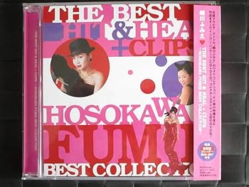 その他 Clip Smooth Vibe 1 [DVD] One Kiss (Dave's Heavenly Star Mix) | Pacha | Z Records