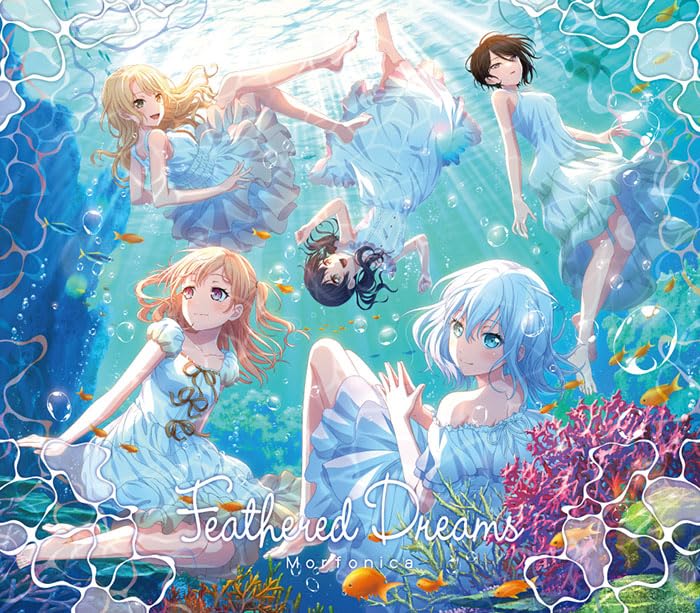 Morfonica Tempest Blu-ray付き生産限定盤 Amazon | Tempest/Wreath of Brave【Blu-ray付生産限定盤