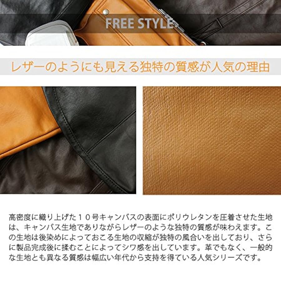 Amazon | ポーター・フリースタイル・コインマルチケース