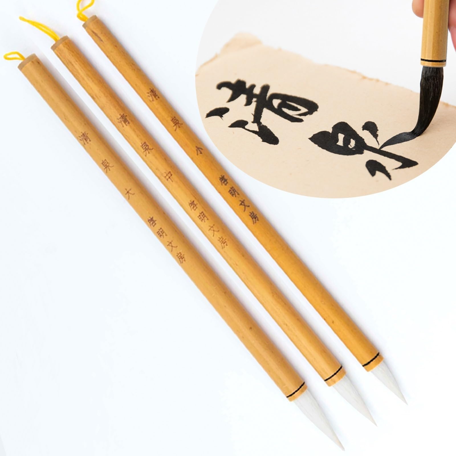 QingQuan