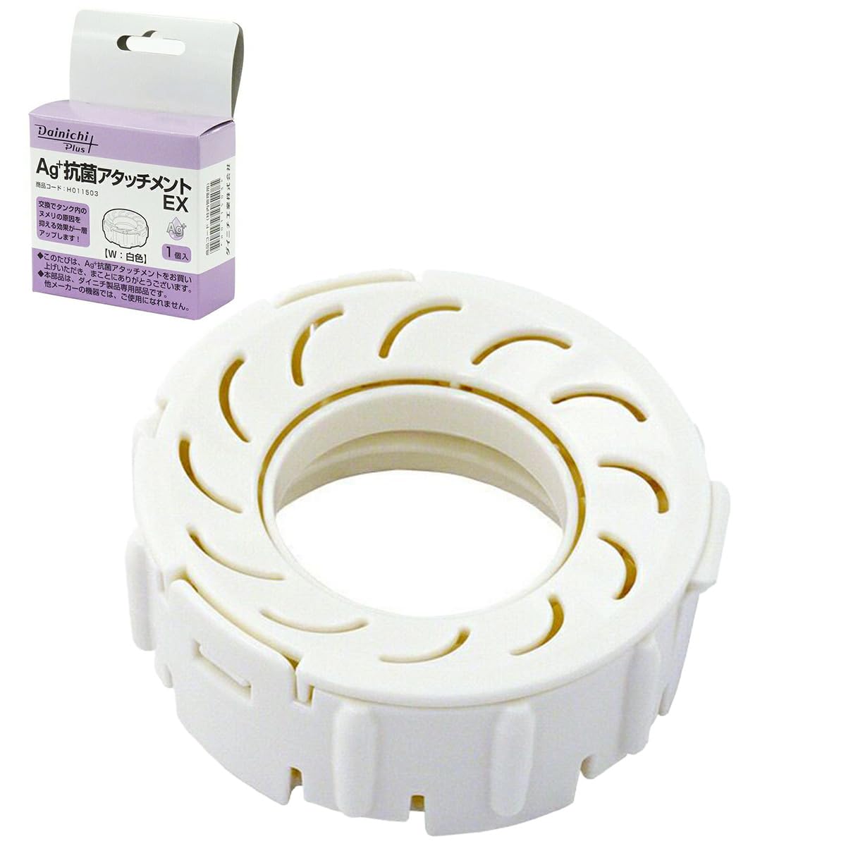 Amazon | 【純正品】 ダイニチ (Dainichi) 加湿器 交換用 Ag+抗菌
