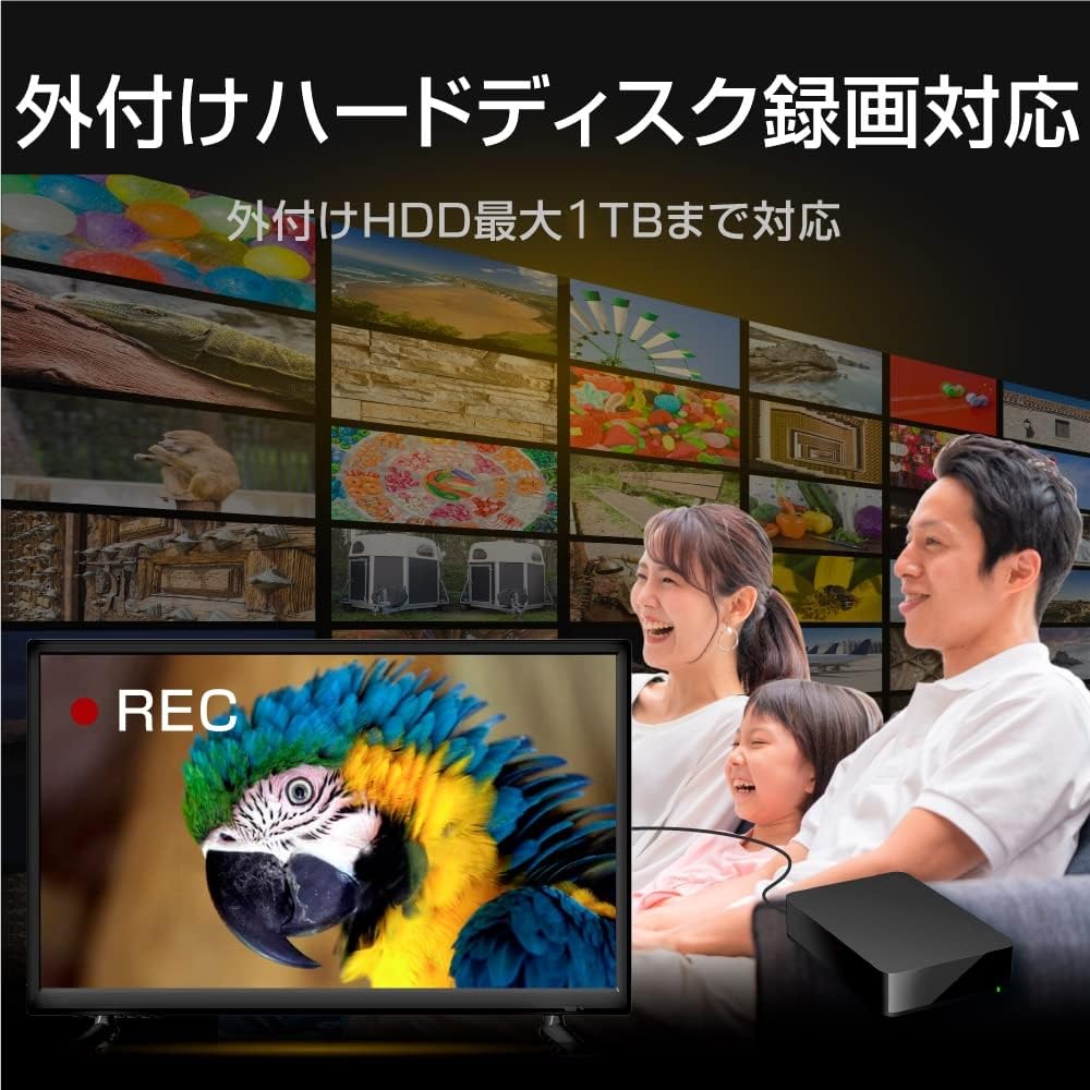 Amazon | ASTEX 液晶テレビ 22V型 フルHD 地上デジタル対応 外付けHDD