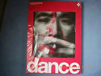 松田優作　DANCE Amazon.co.jp: 松田優作写真集dance 10th MEMORIAL BOX優作